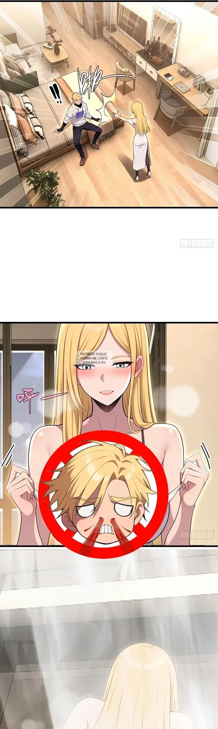 Page 16.000