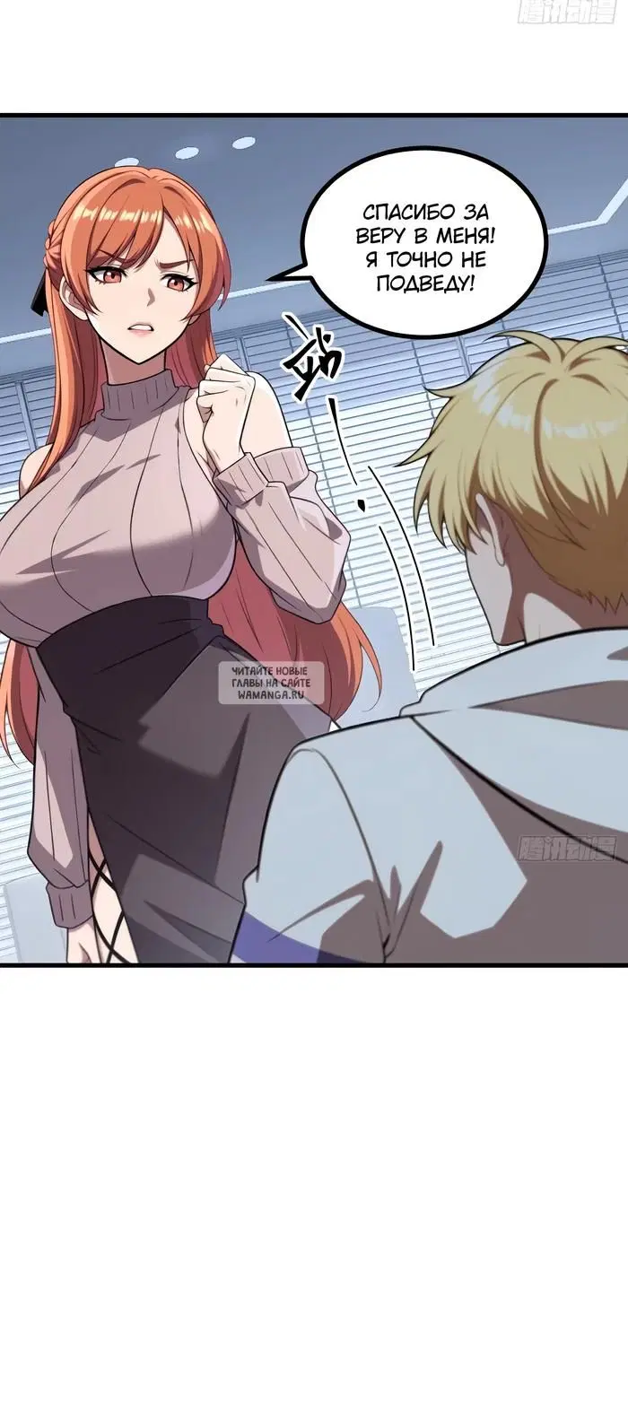Page 16.000