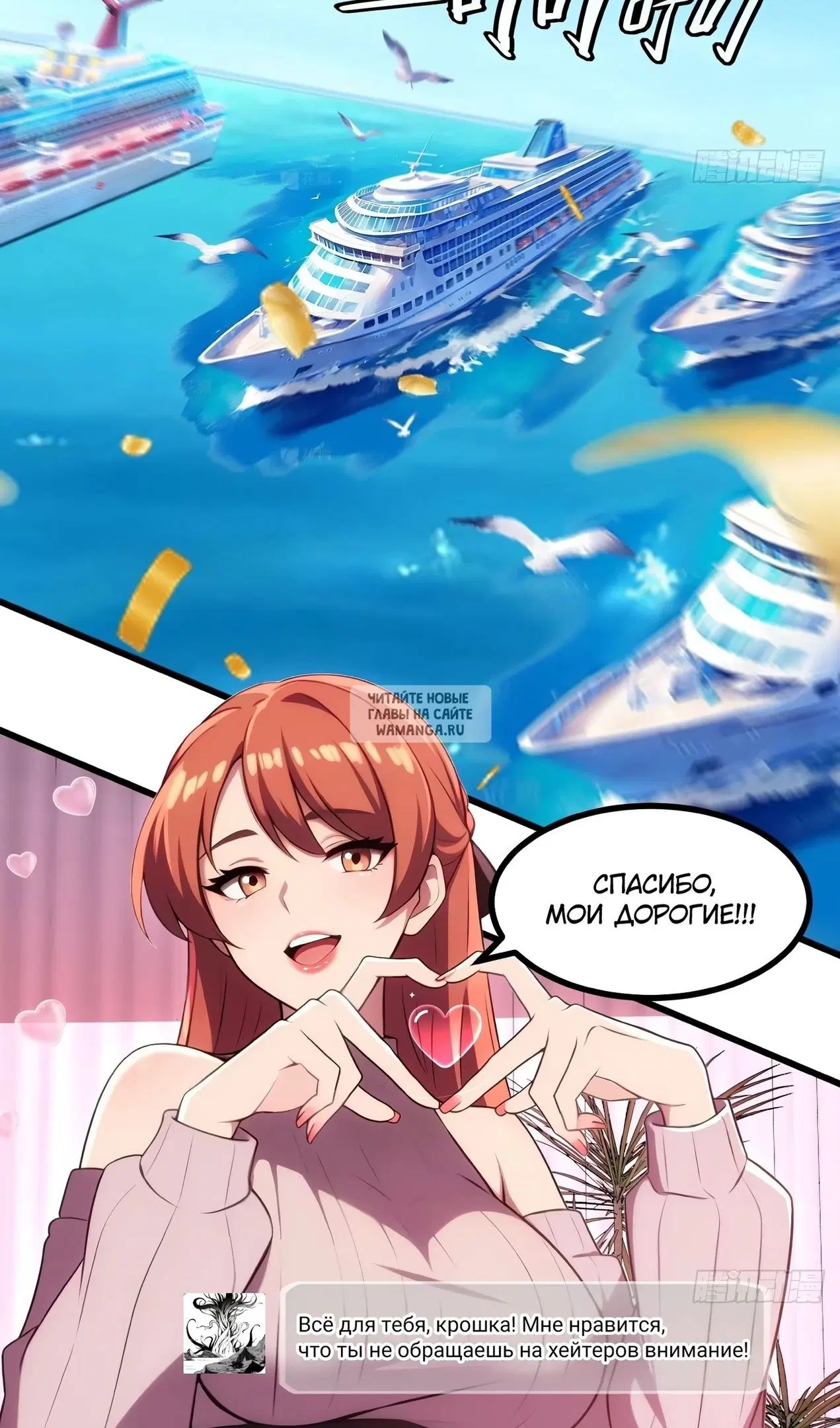 Page 16.000