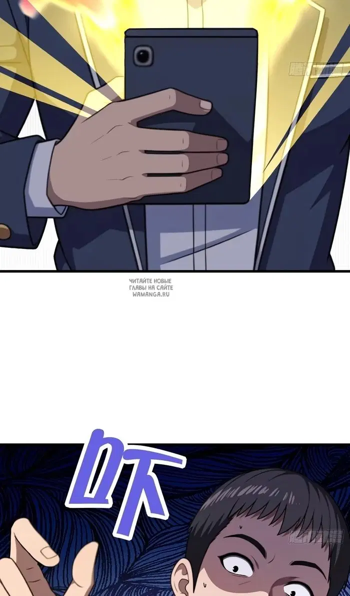 Page 16.000