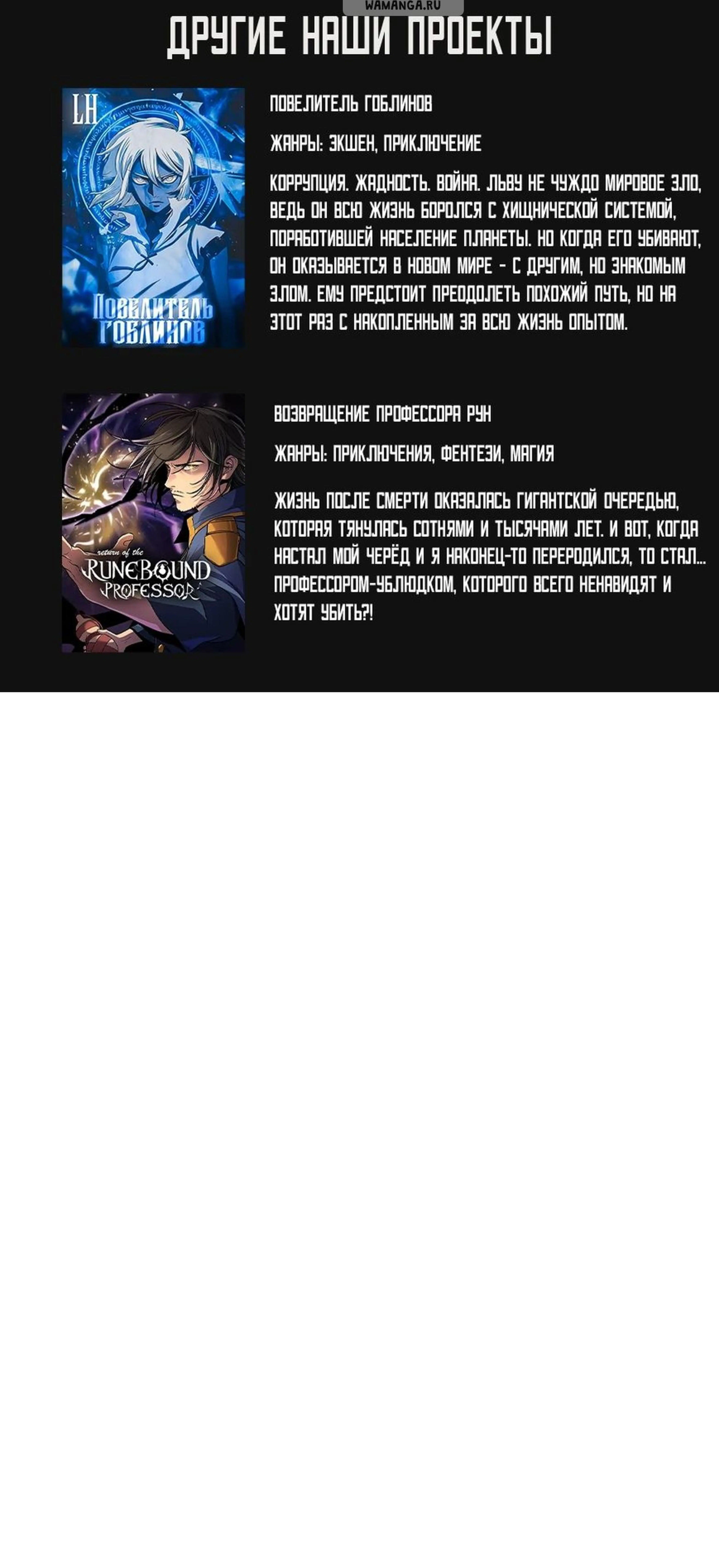 Page 16.001
