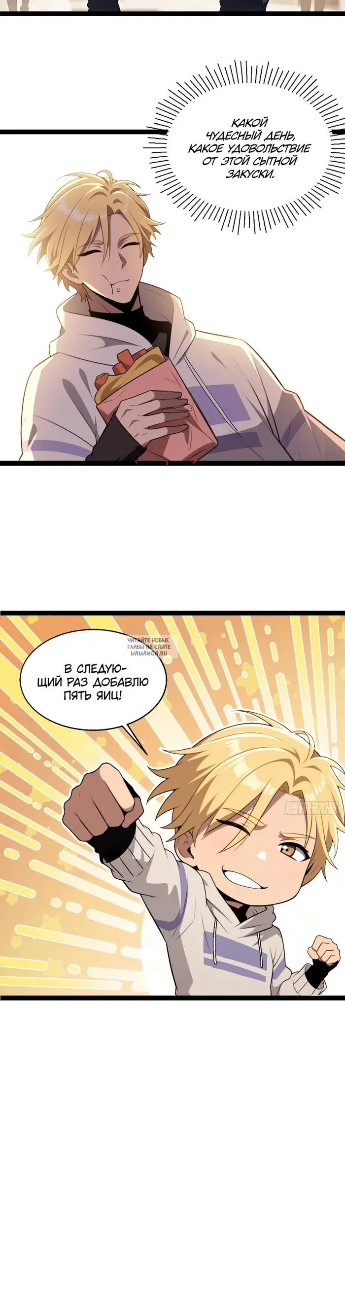 Page 17.000