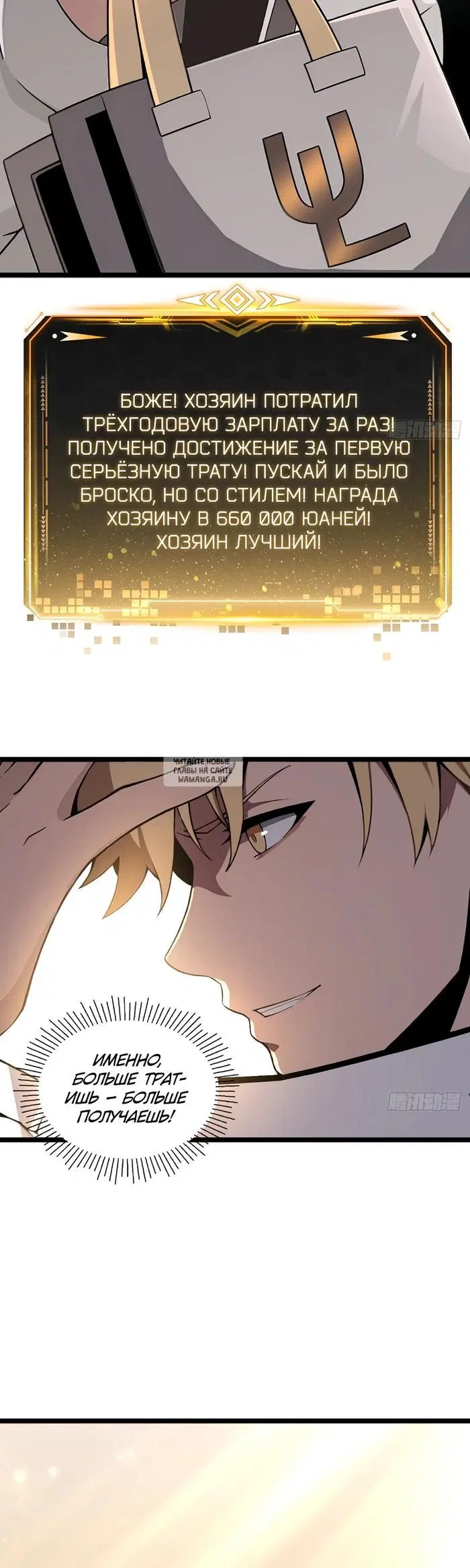 Page 17.000