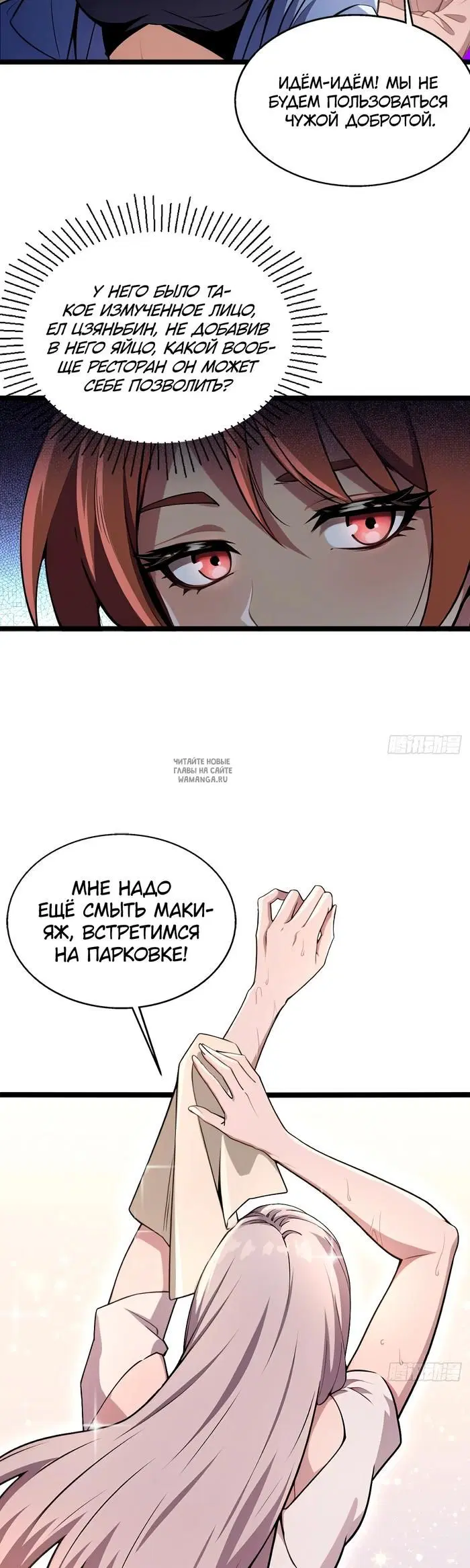 Page 17.000
