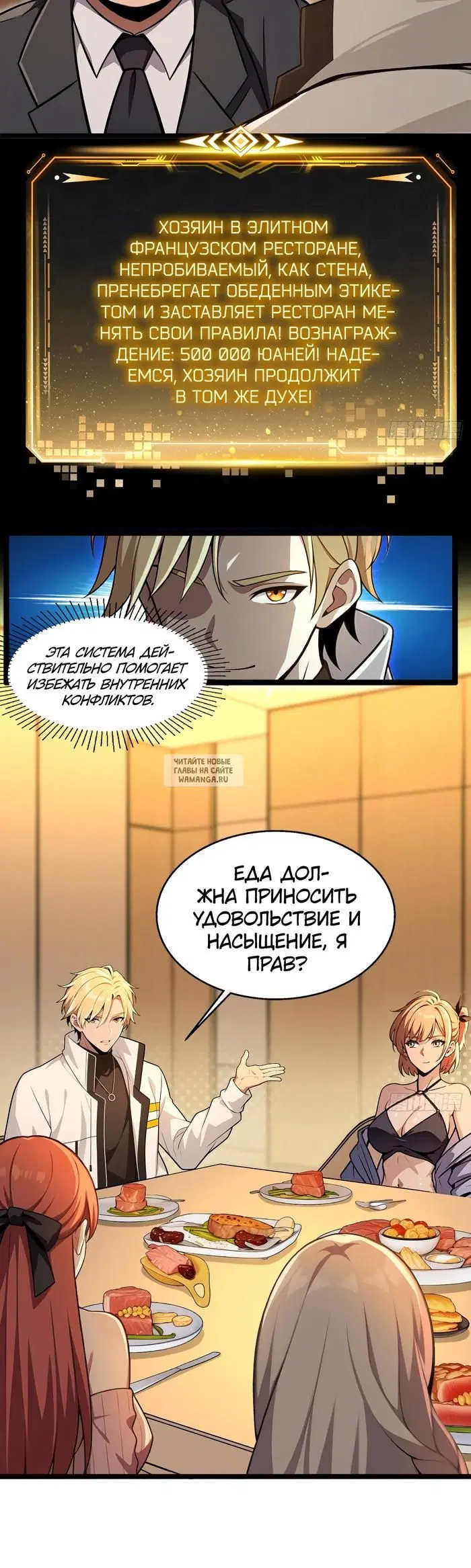Page 17.000