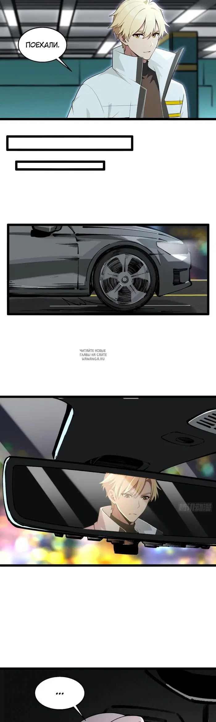 Page 17.000