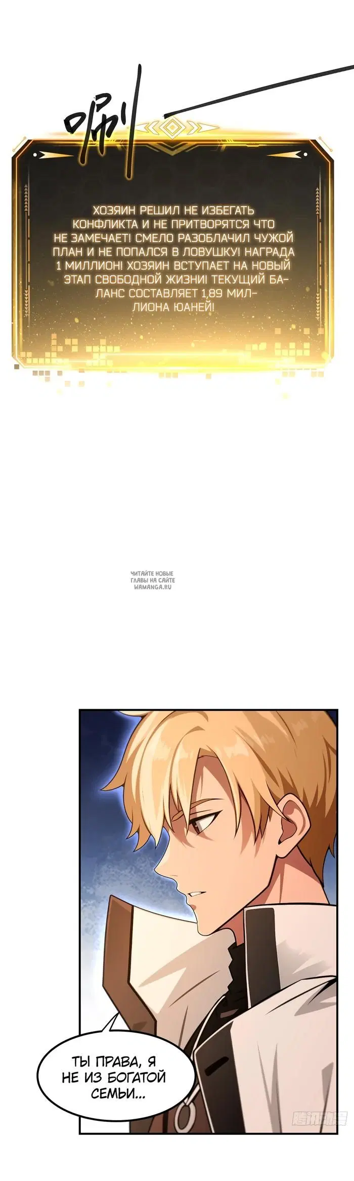 Page 17.000