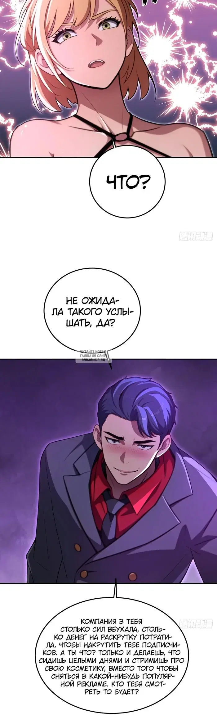 Page 17.000