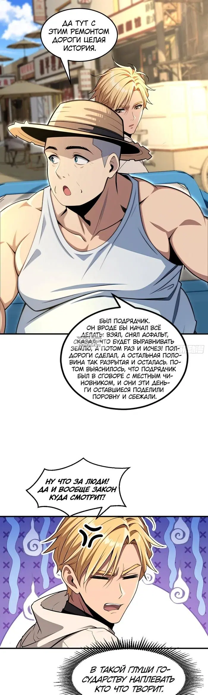 Page 17.000