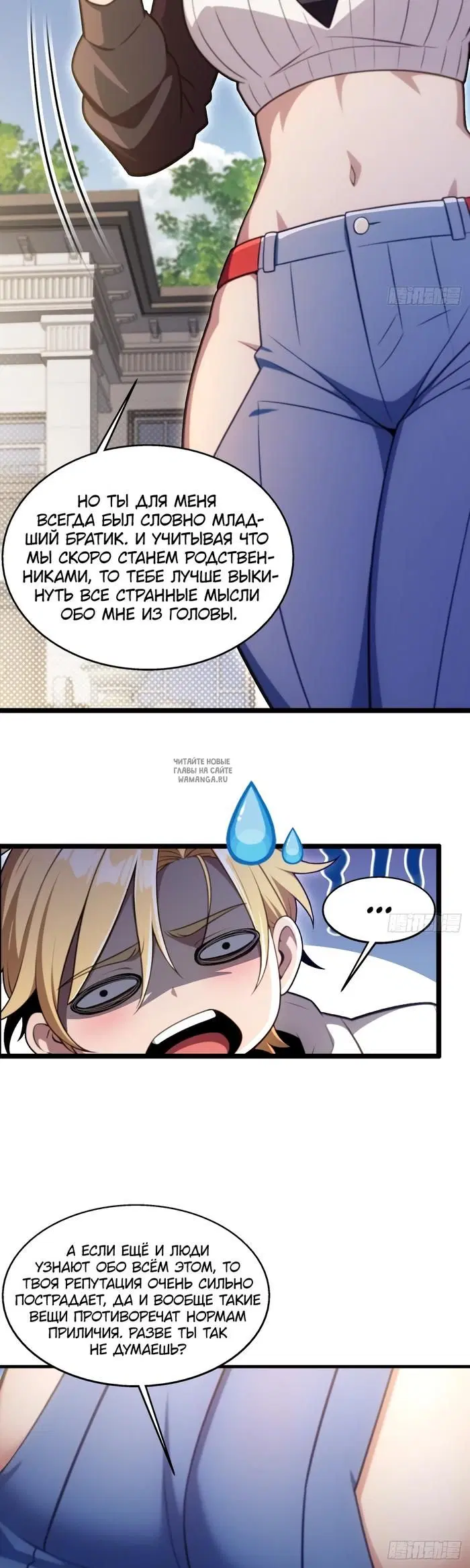 Page 17.000