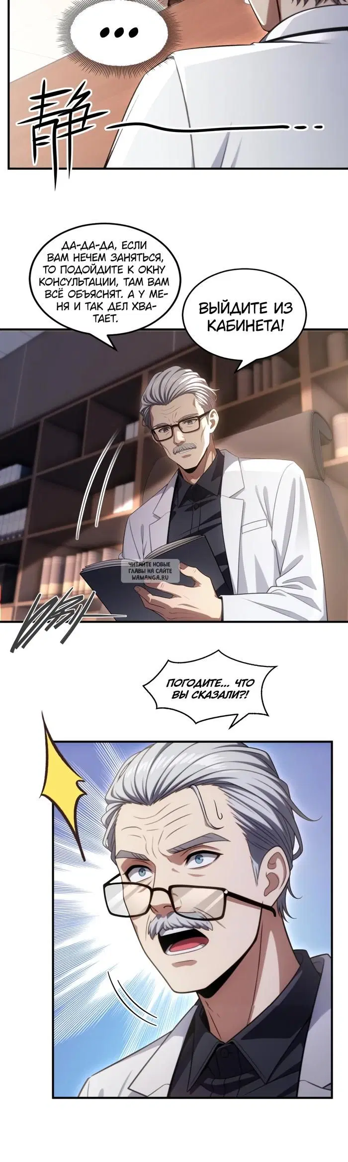 Page 17.000