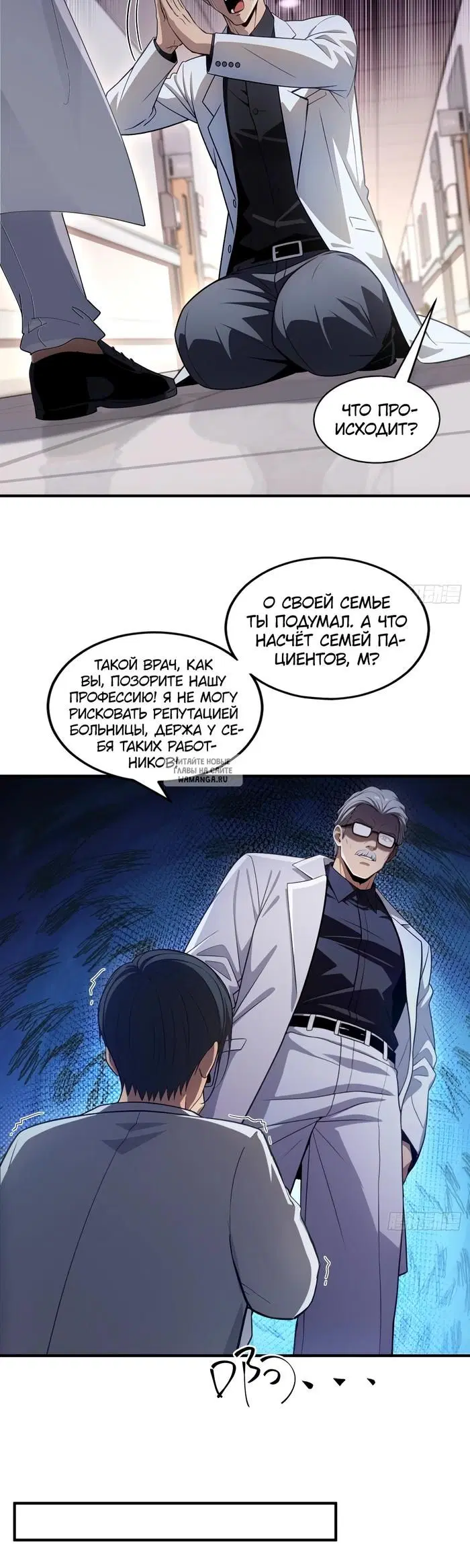Page 17.000