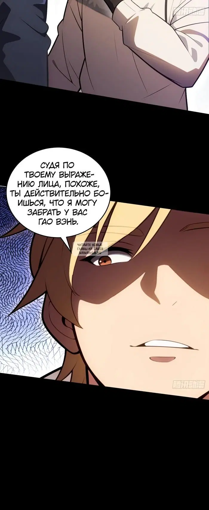 Page 17.000