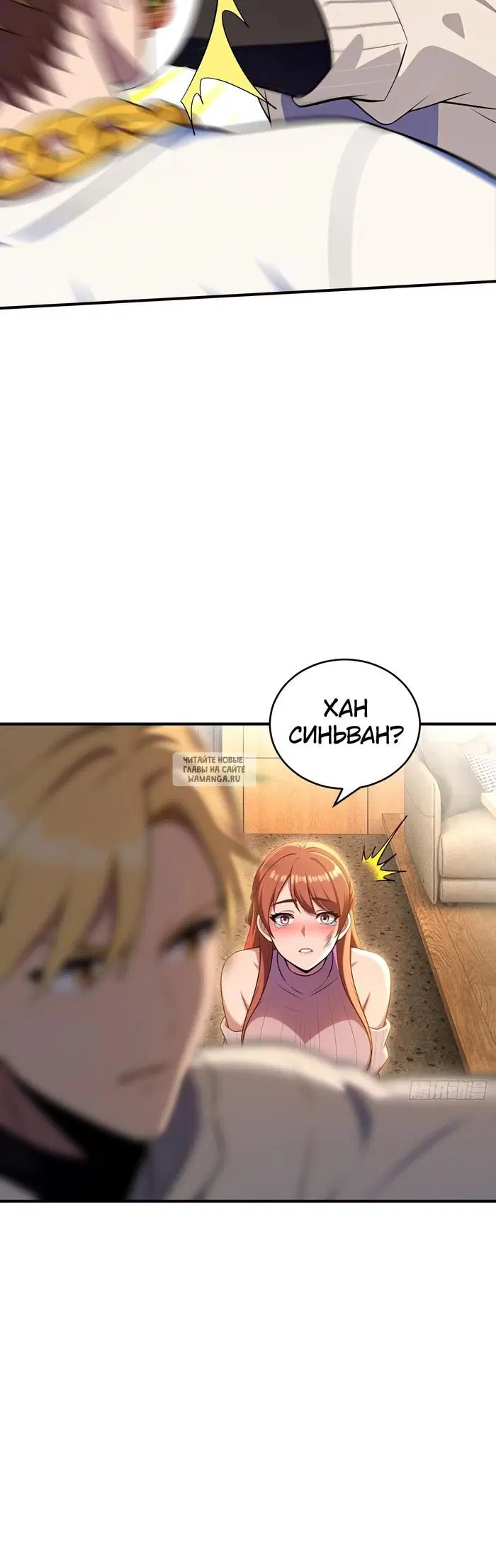 Page 17.000