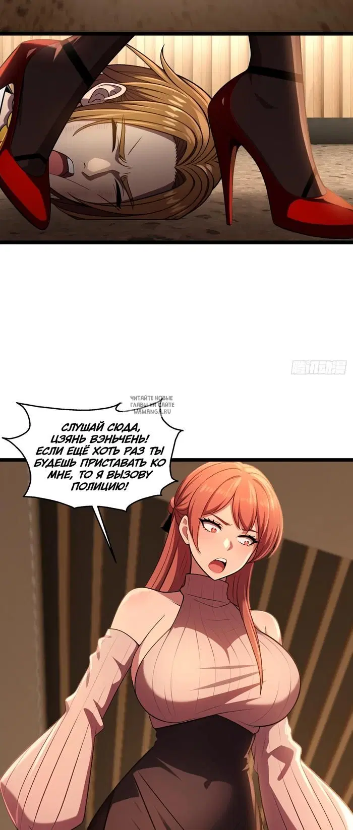 Page 17.000