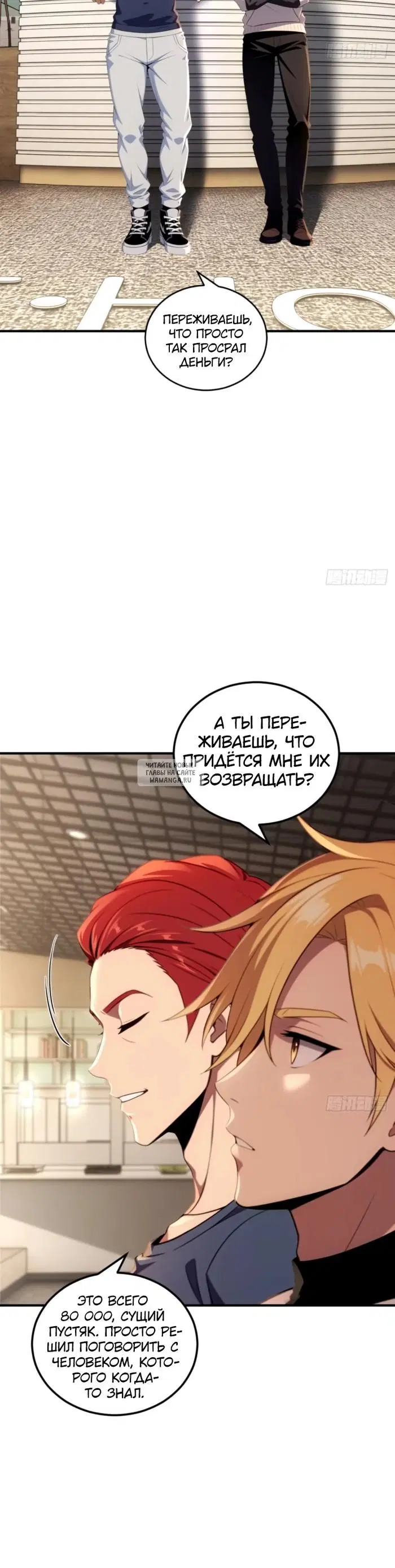 Page 17.000