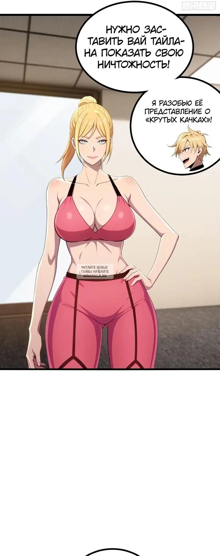 Page 17.000