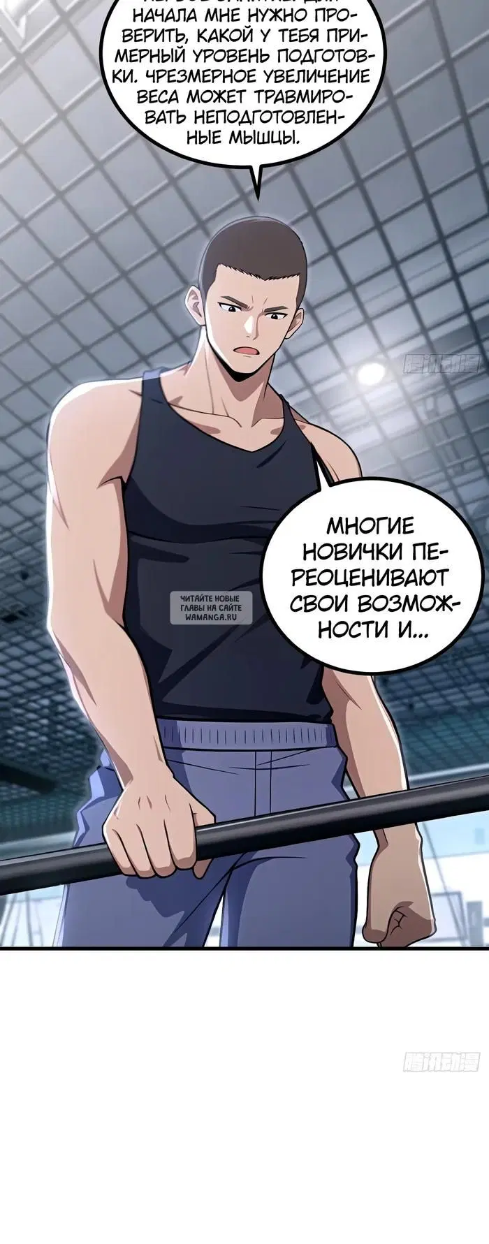 Page 17.000