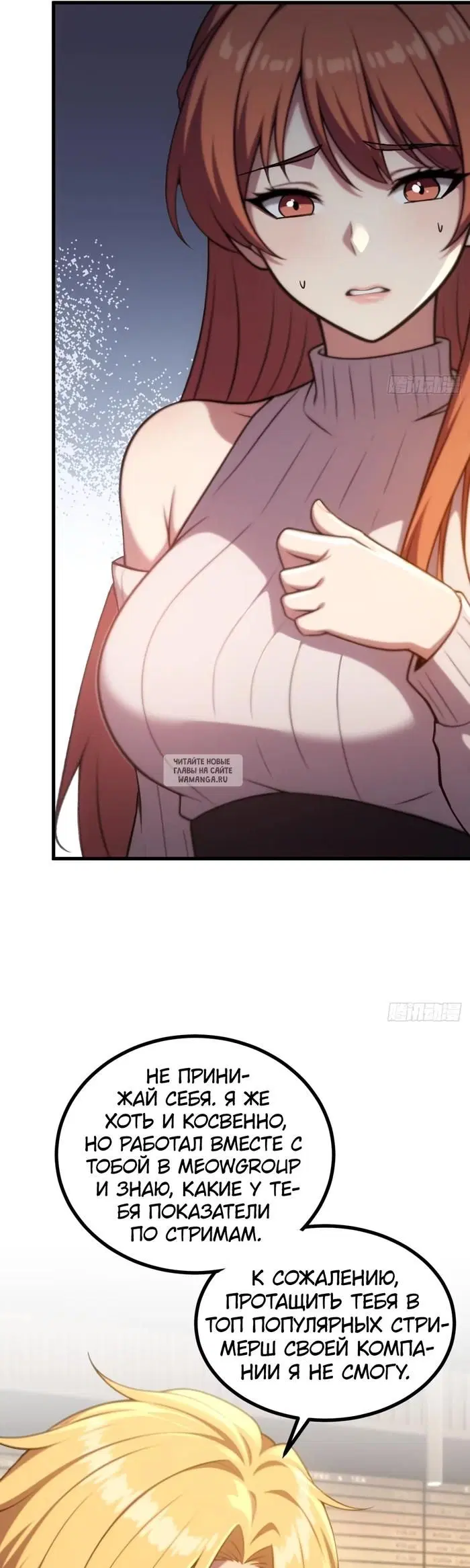 Page 17.000