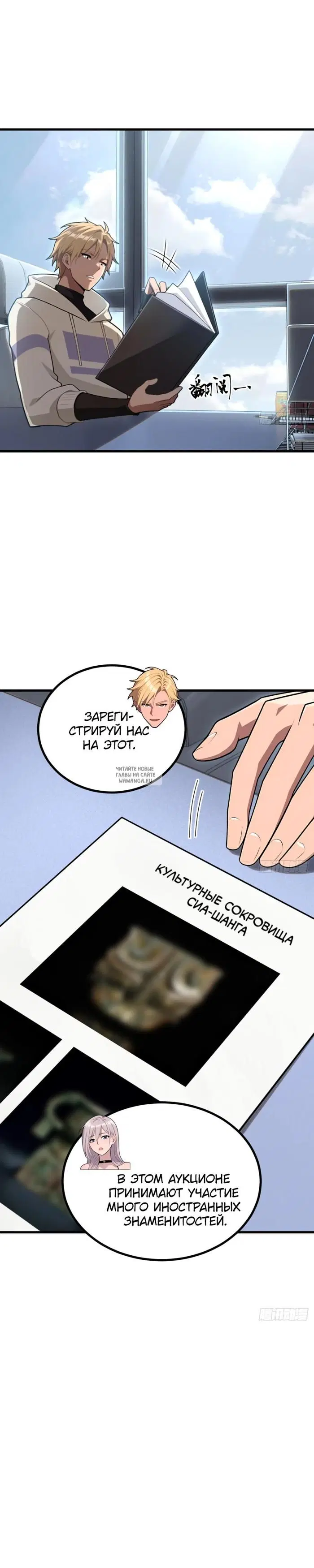 Page 17.000
