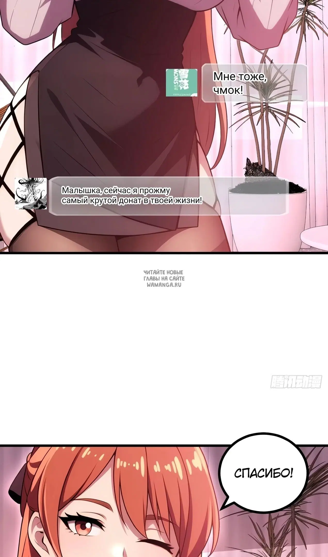Page 17.000