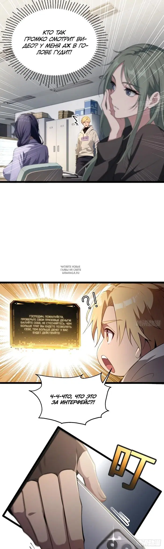 Page 17.000