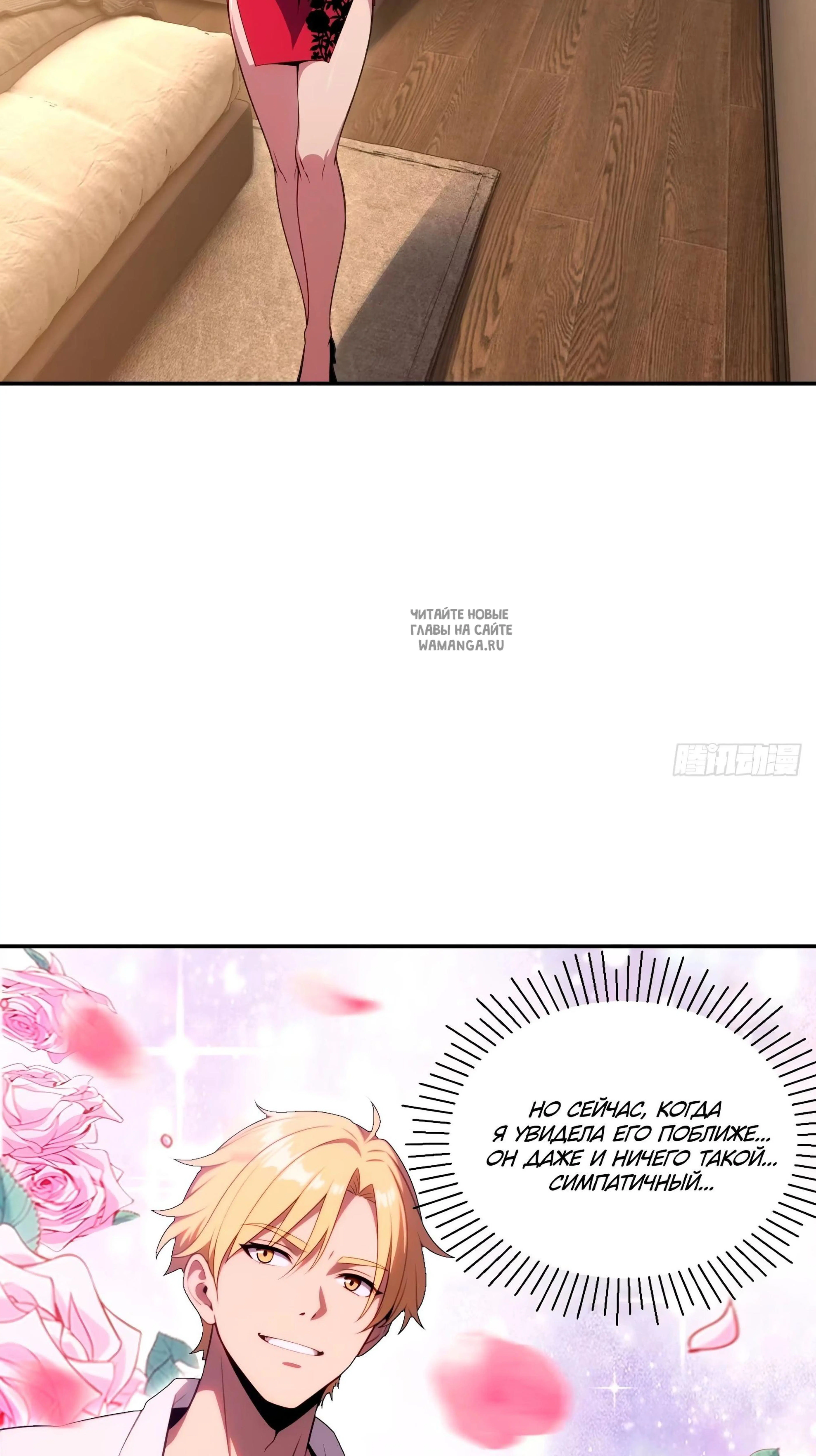 Page 17.001