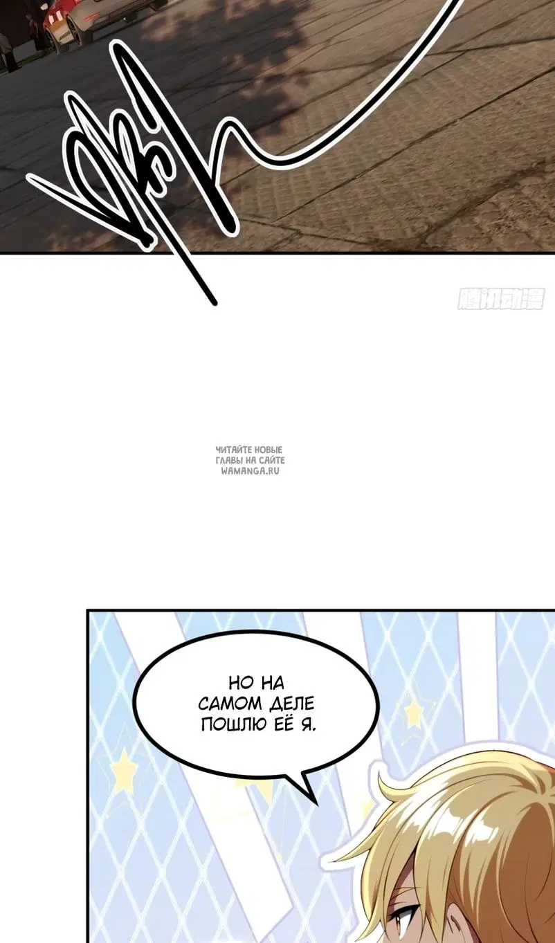 Page 17.000