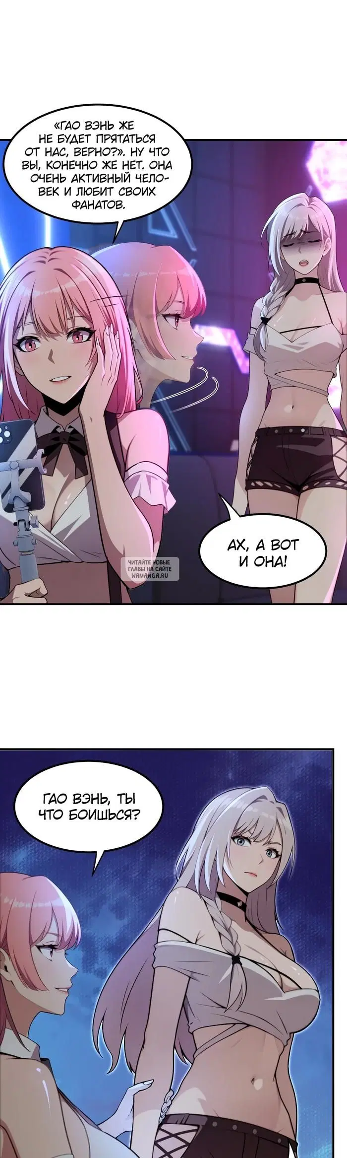 Page 18.000