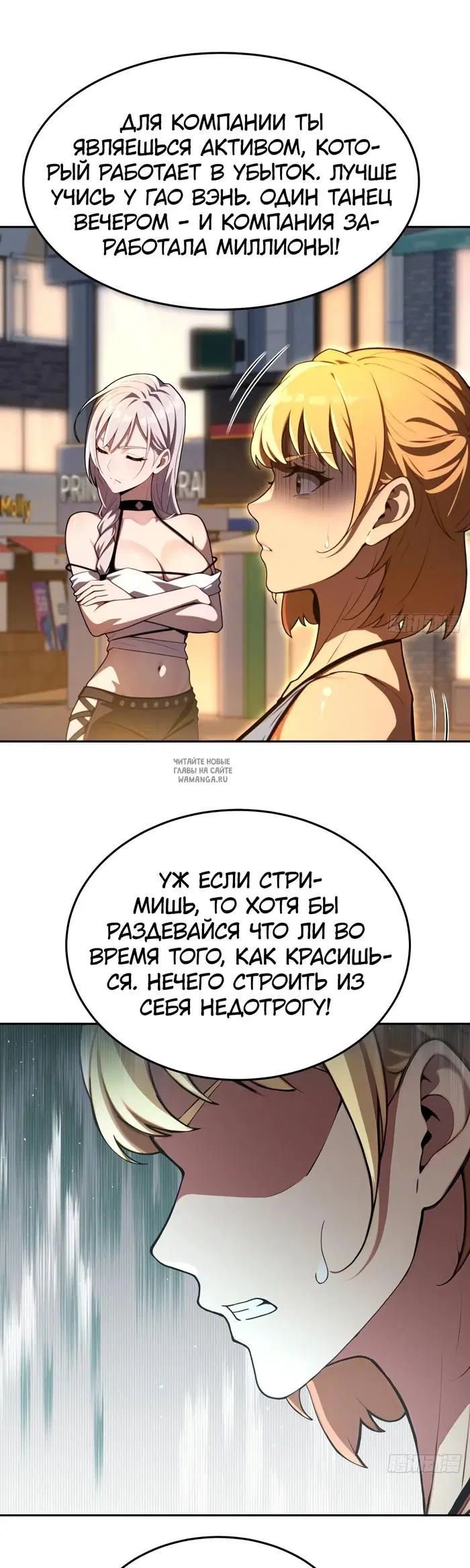 Page 18.000