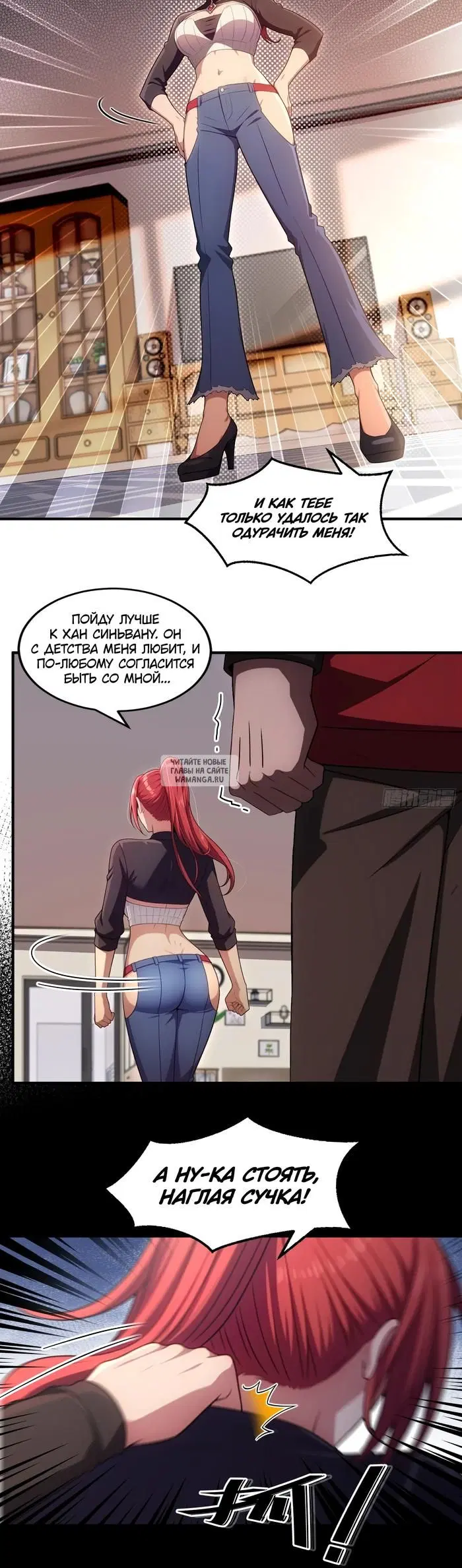Page 18.000