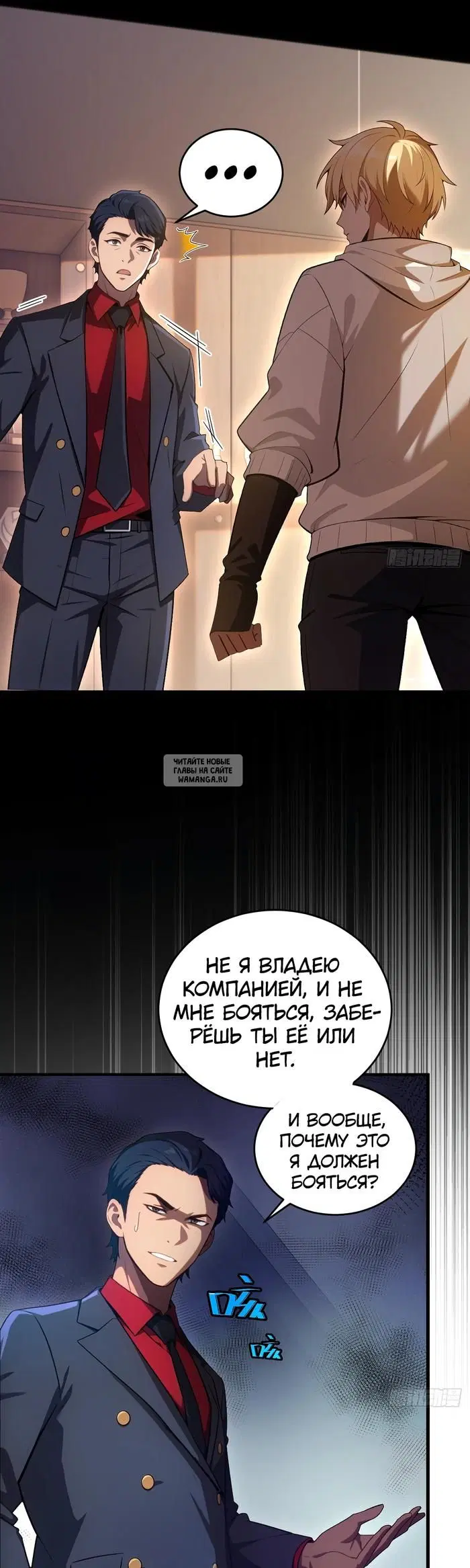 Page 18.000