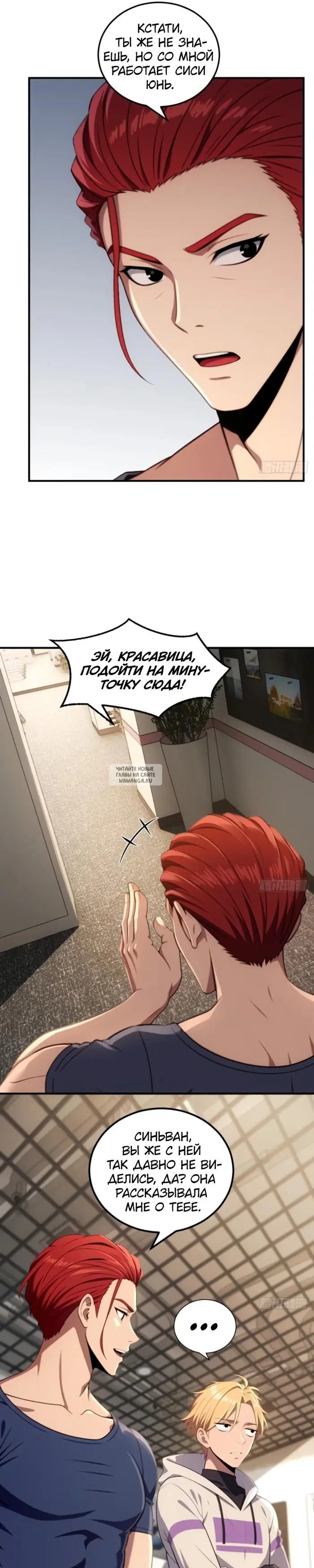 Page 18.000