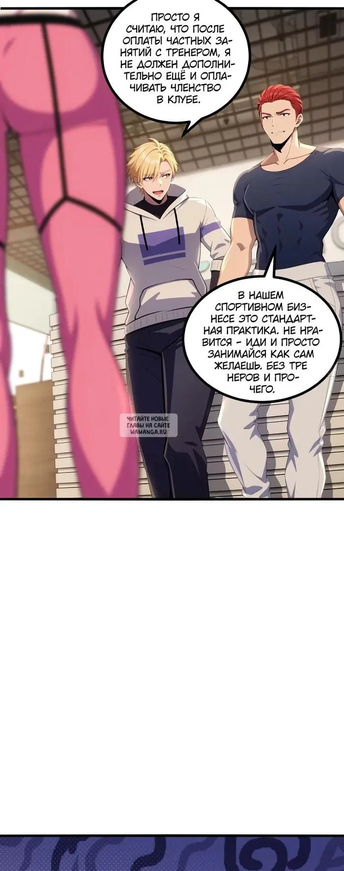 Page 18.000