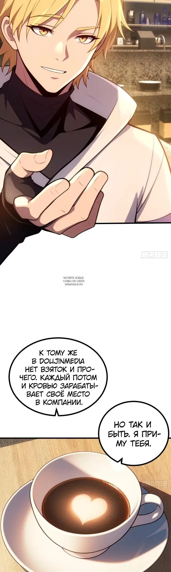 Page 18.000