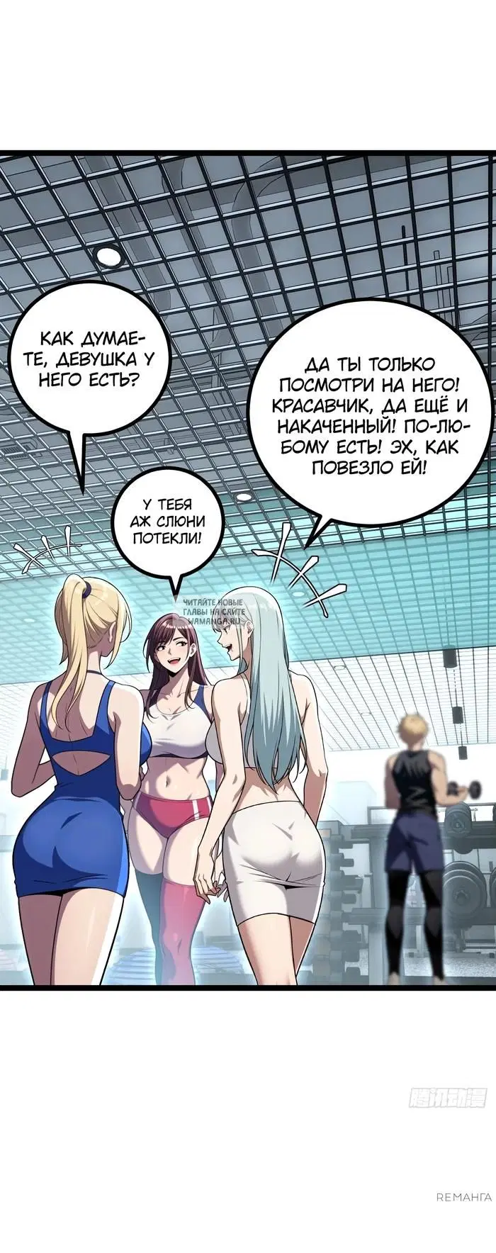 Page 18.000