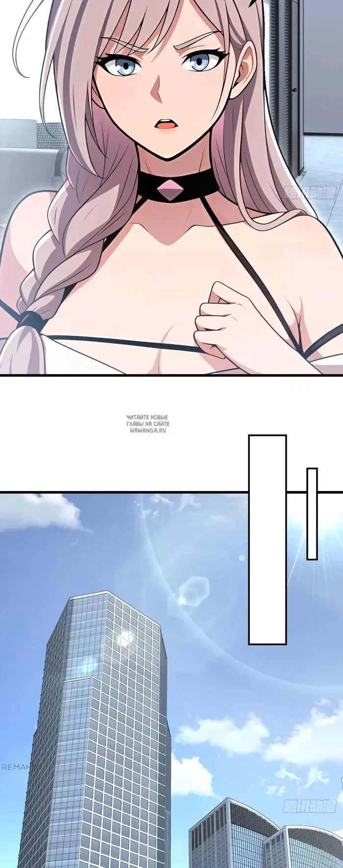Page 18.000