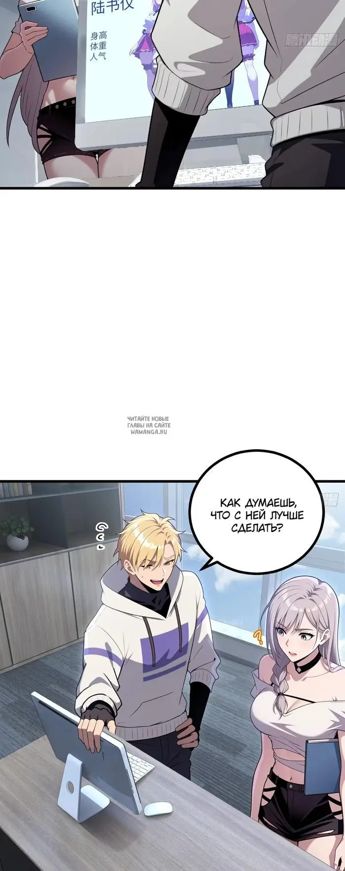 Page 18.000
