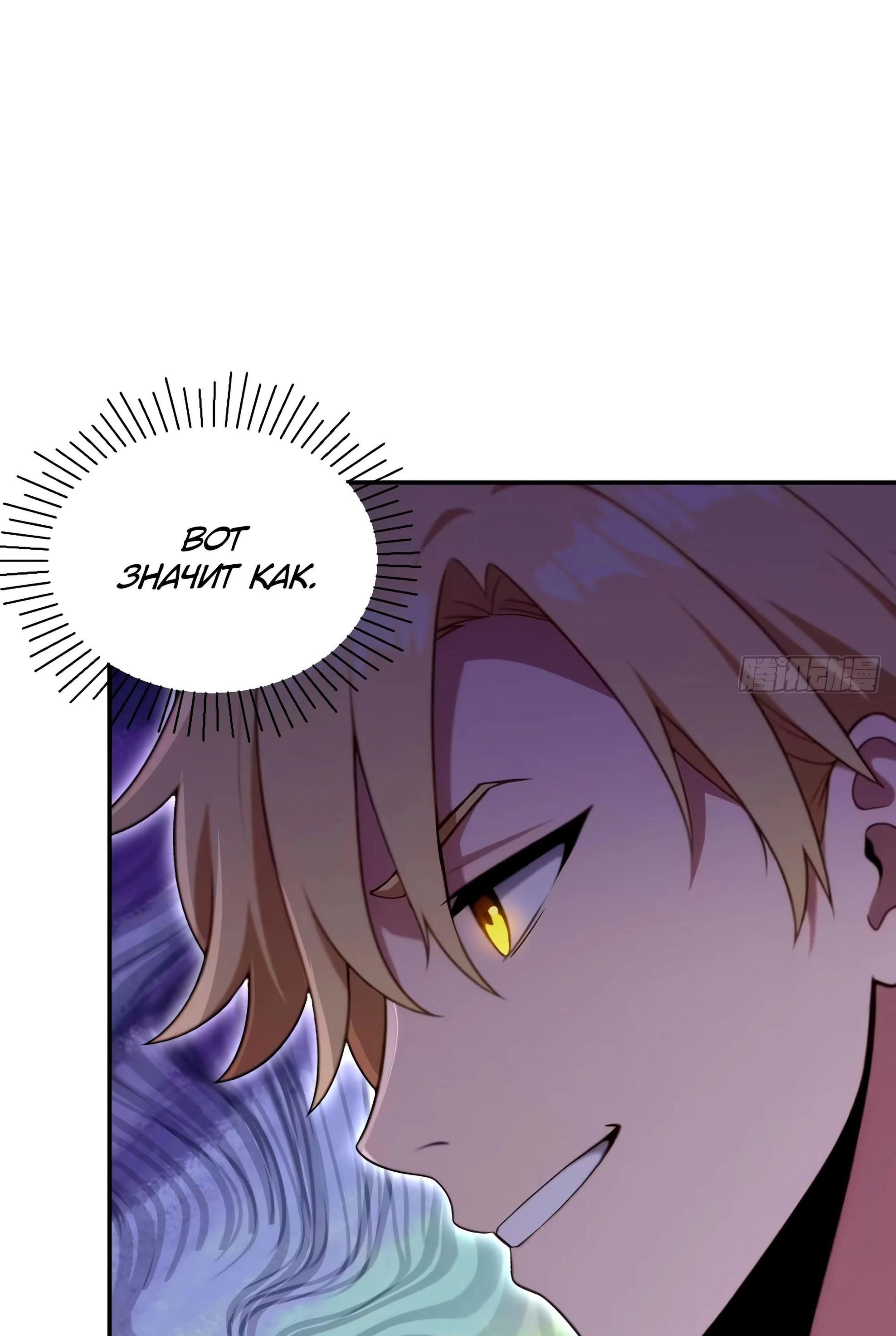 Page 18.002