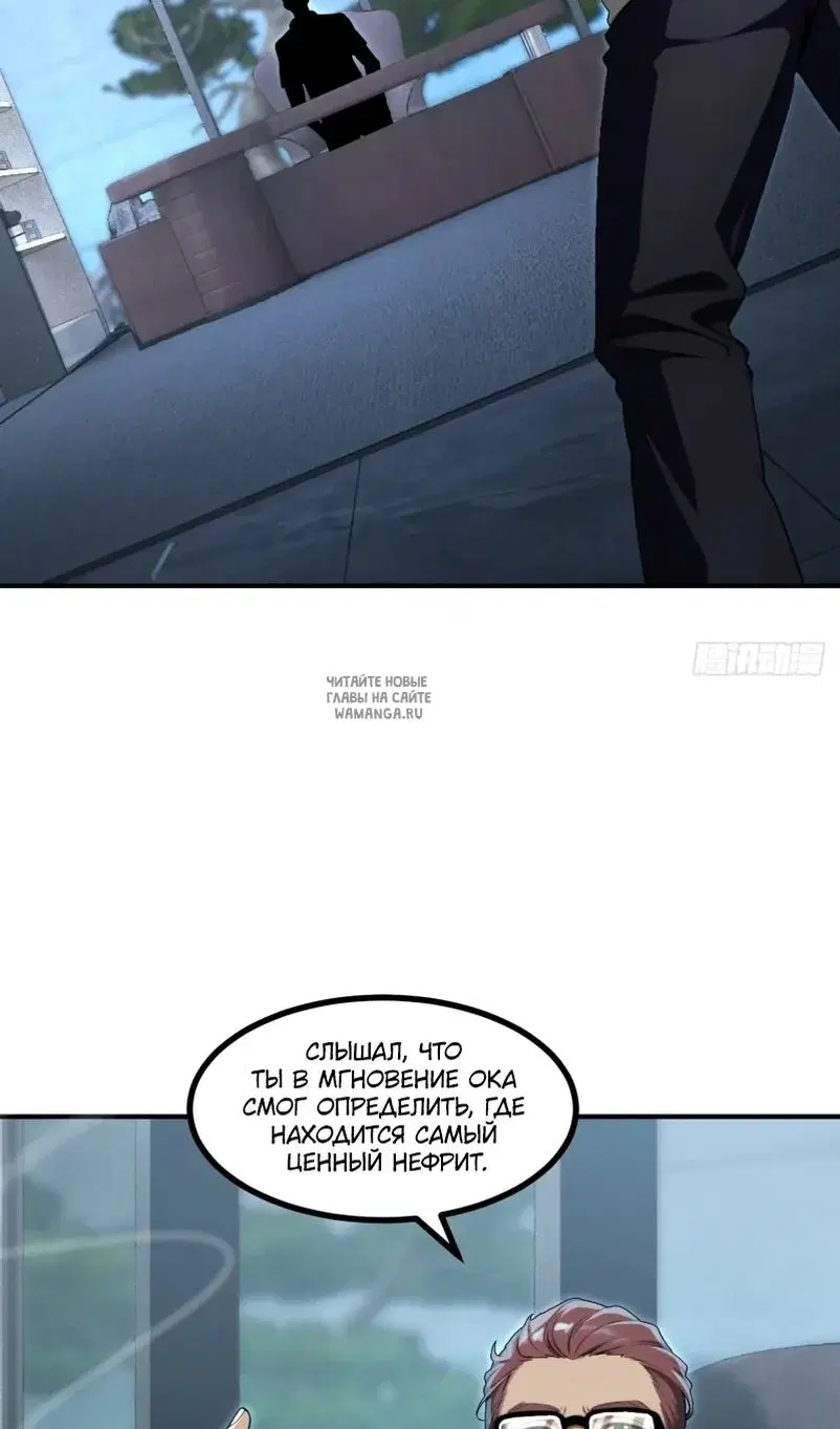 Page 18.000