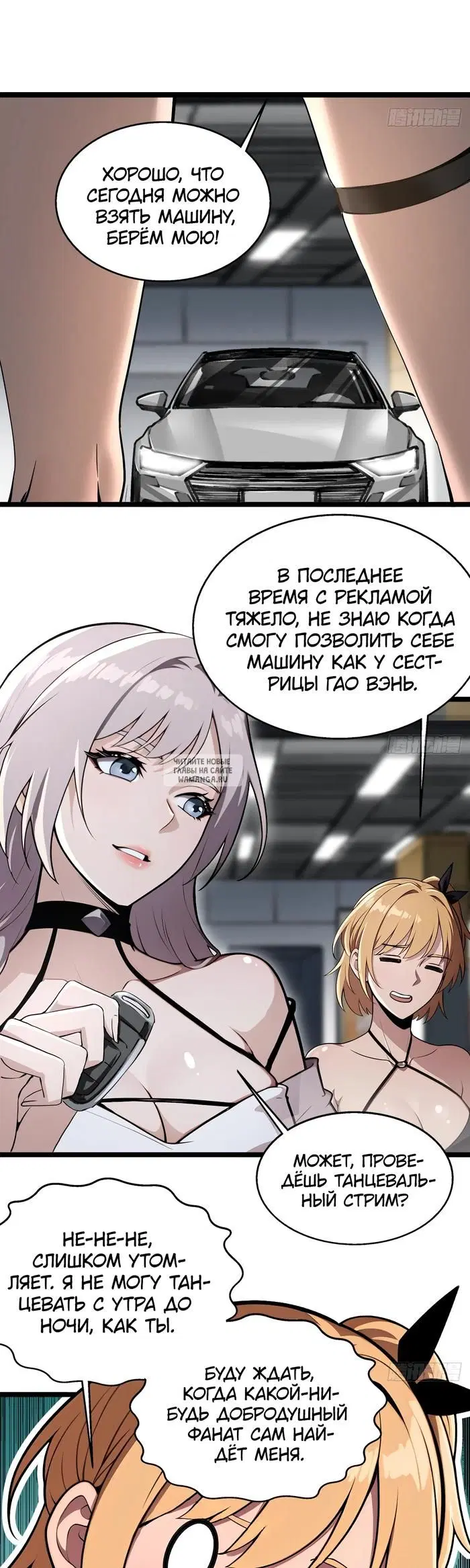 Page 19.000