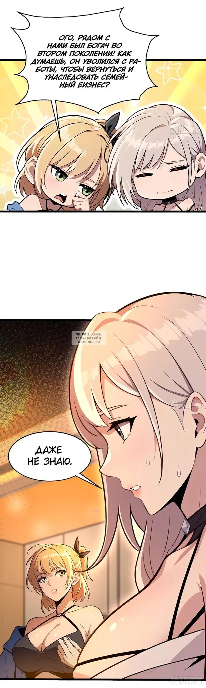 Page 19.000