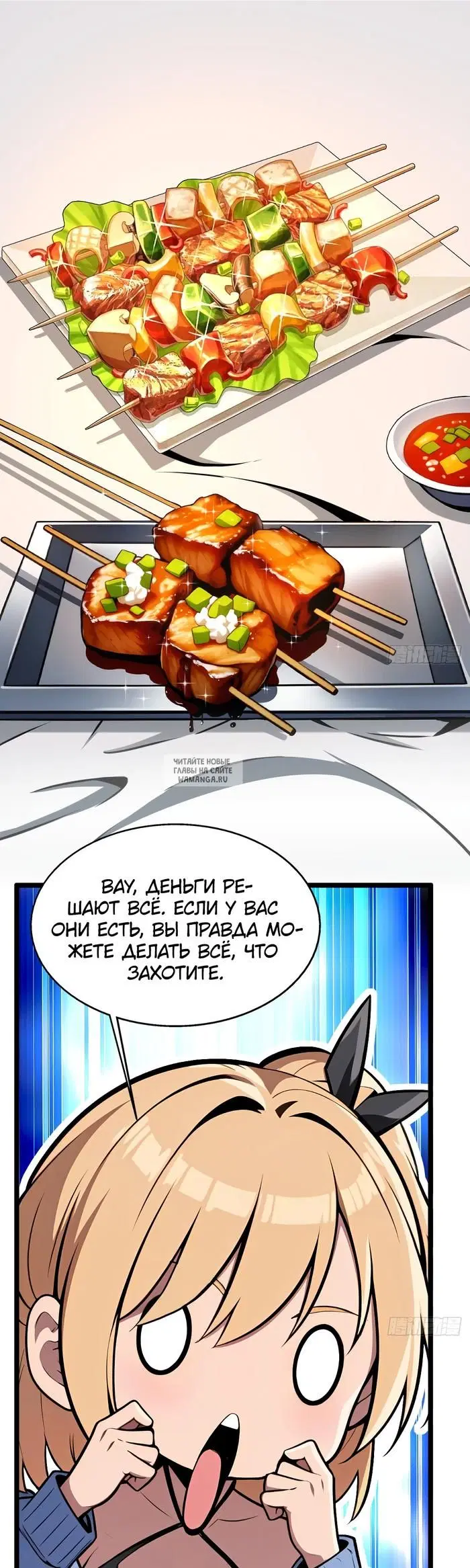 Page 19.000