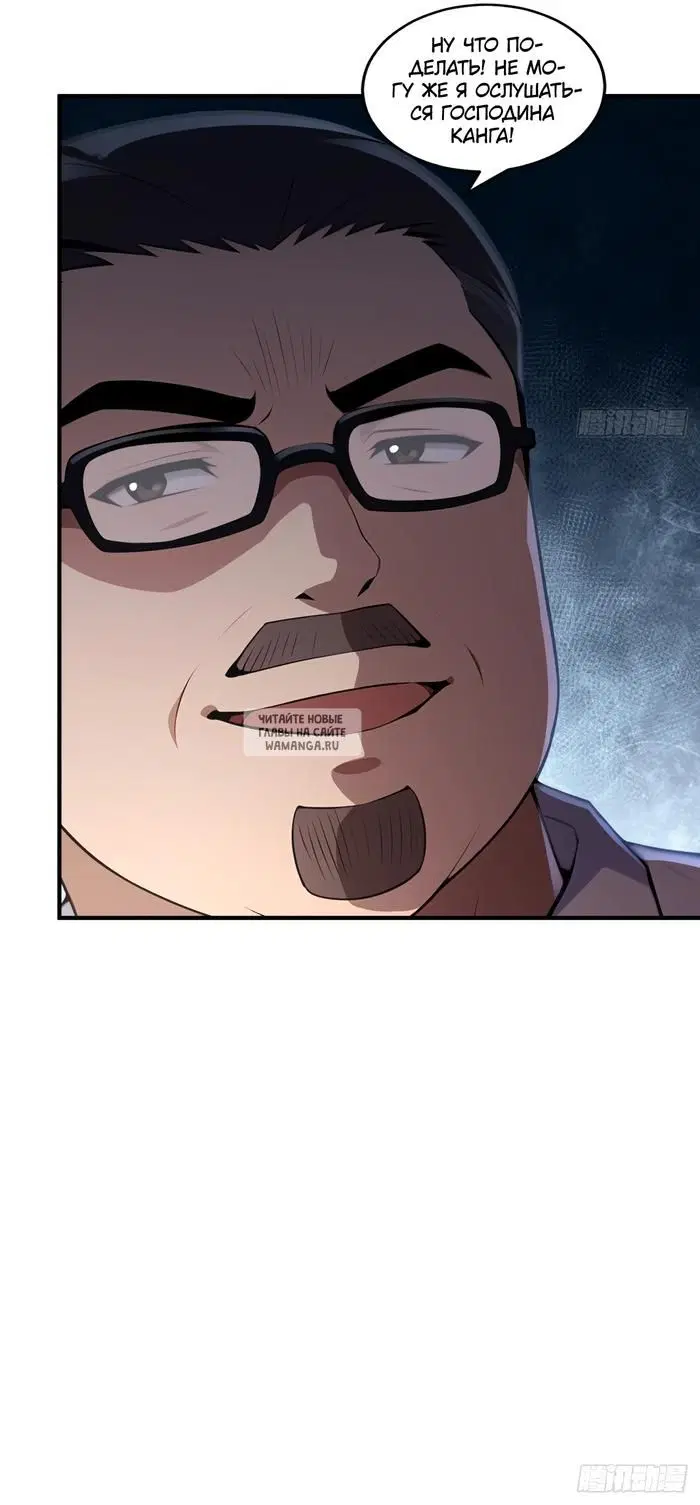 Page 19.000