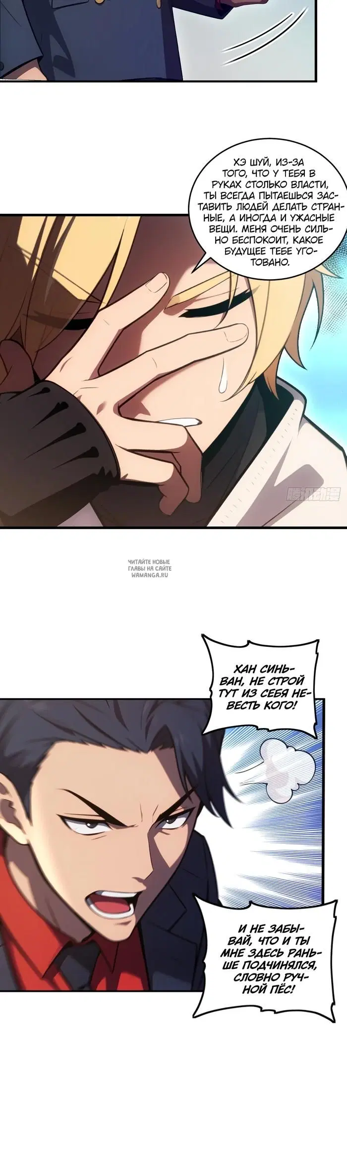 Page 19.000