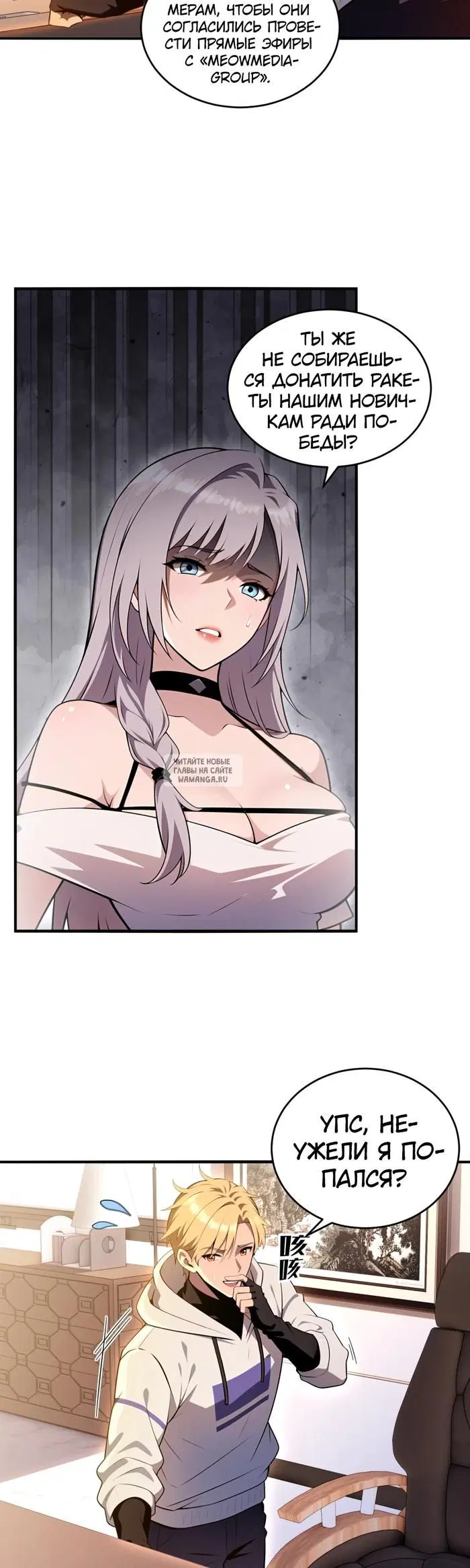 Page 19.000