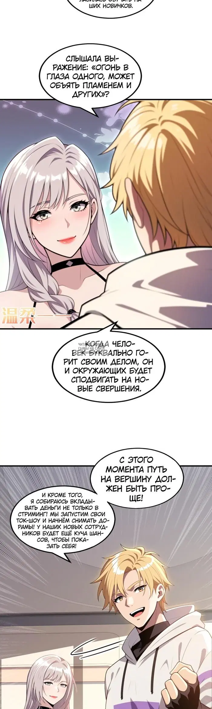 Page 19.000