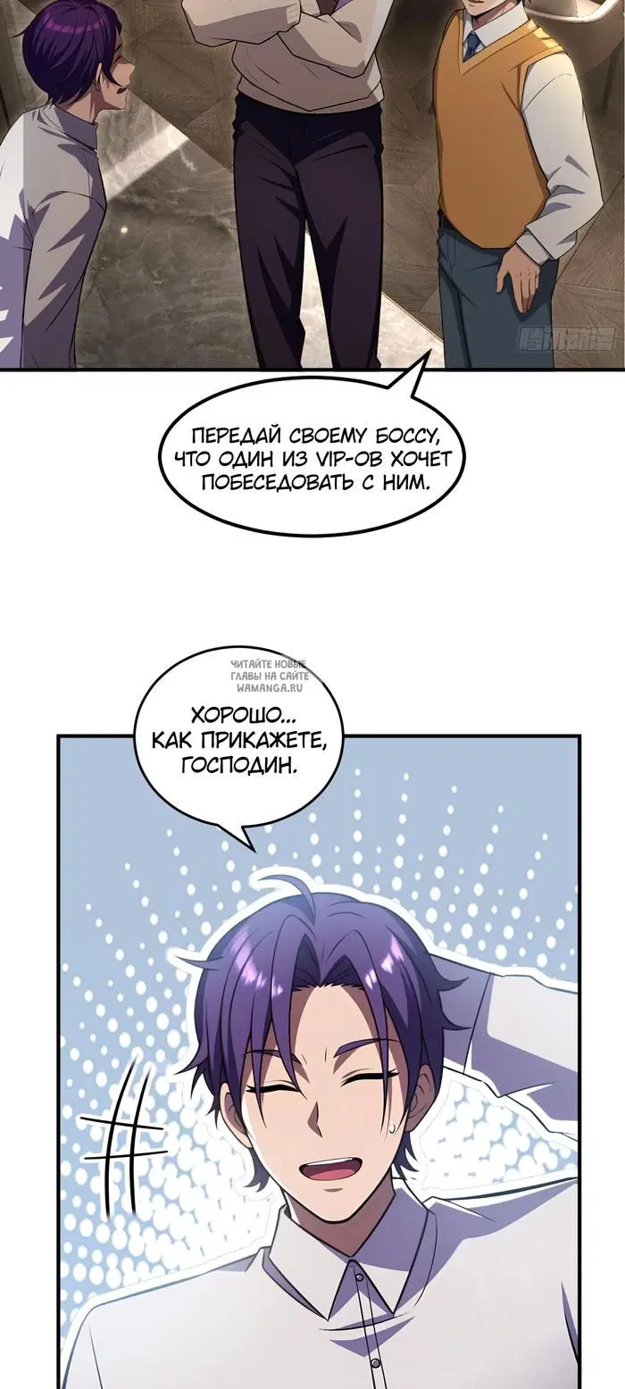 Page 19.000