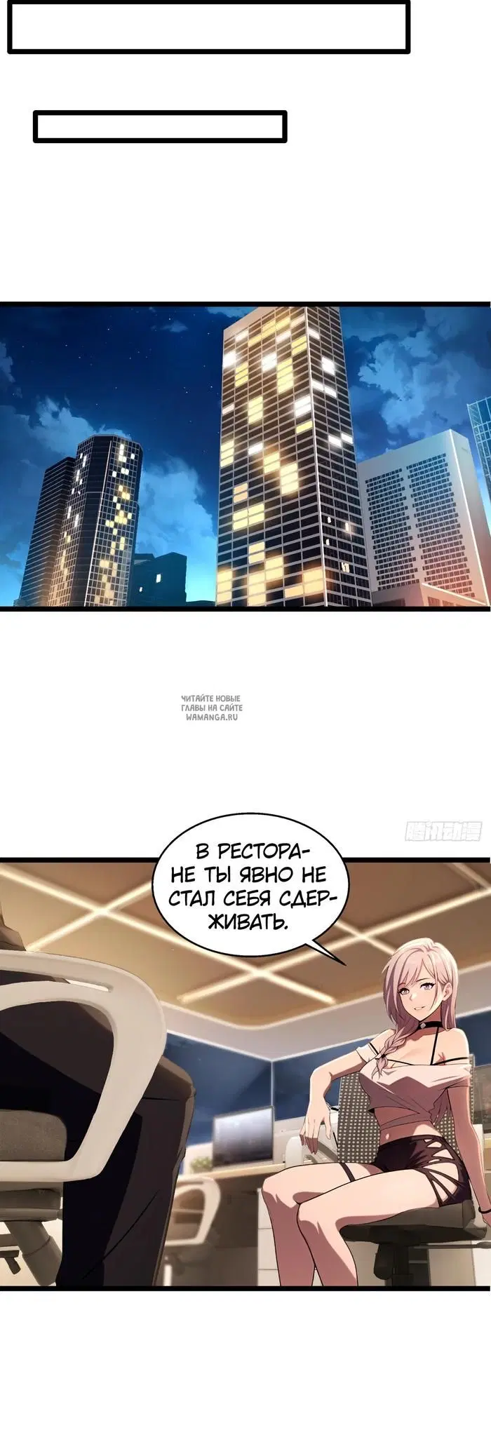 Page 19.000