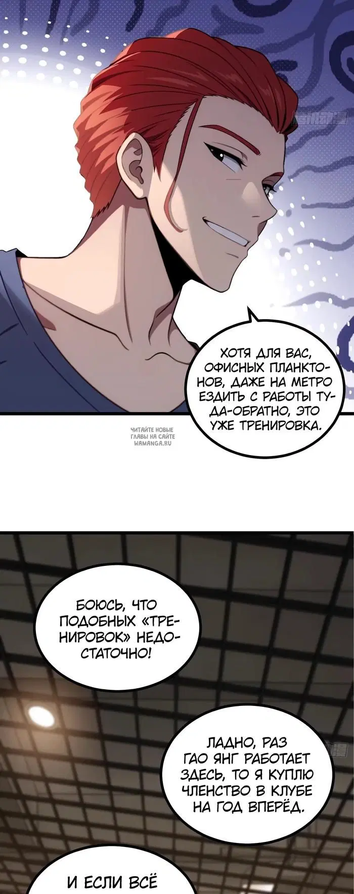 Page 19.000